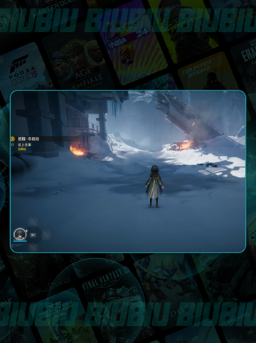 🔥明日方舟终末地通关秘籍💥截图4