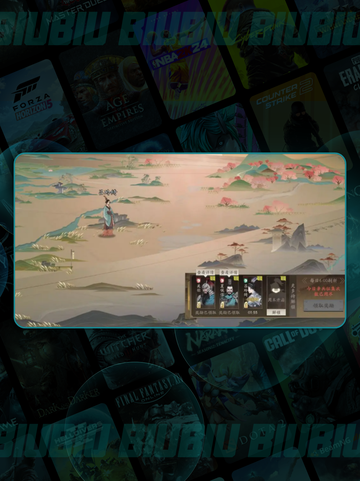 🔥三国手游每日必做攻略💥截图8