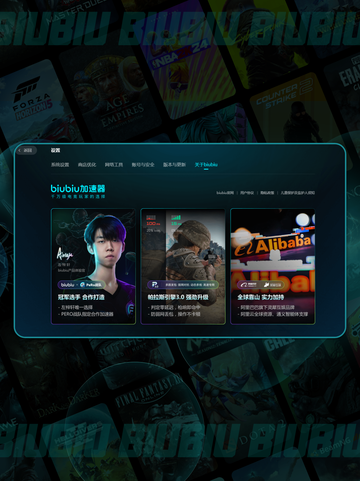 💥绝地求生更新后卡爆了？速看！截图5