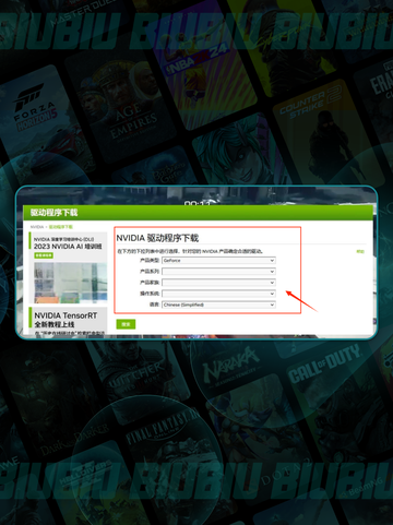 🎮机战佣兵6闪退？一招秒解🔥截图3