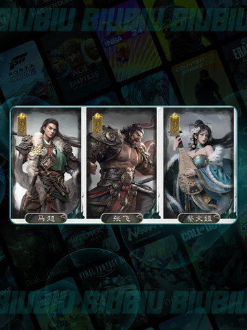 🔥三国武将羁绊全揭秘💥截图3