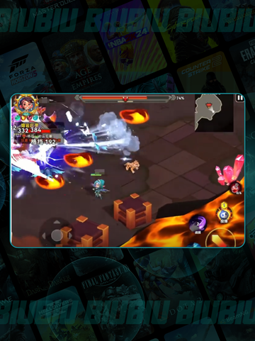 🔥酋长别跑！火焰魔像秒杀攻略💥截图5