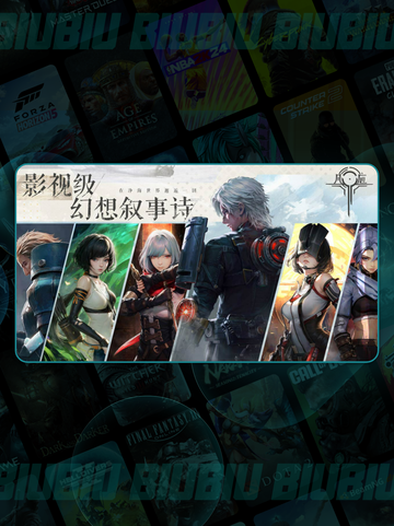 凡应手游🔥是ARPG吗？🎮真相曝光！截图2