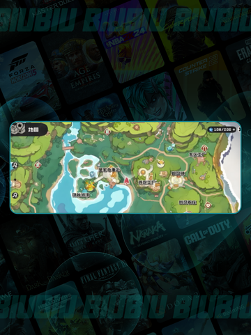 🔥洛克王国交易神技💥截图3