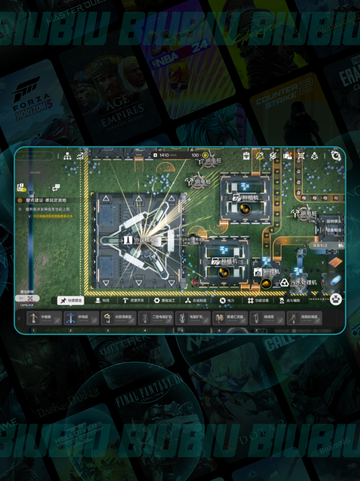 🔥明日方舟偷电线神技⚡截图3