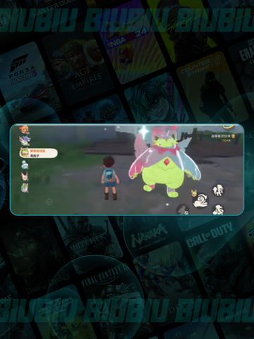 炫彩蛋速抢！精灵UP 🎉✨截图2