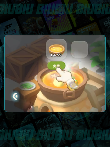 珍珠海大冒险卡到爆？🔥速救指南🎮截图6