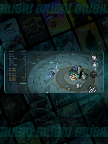 🔥辉烬伊莱沙配队神技💥截图5