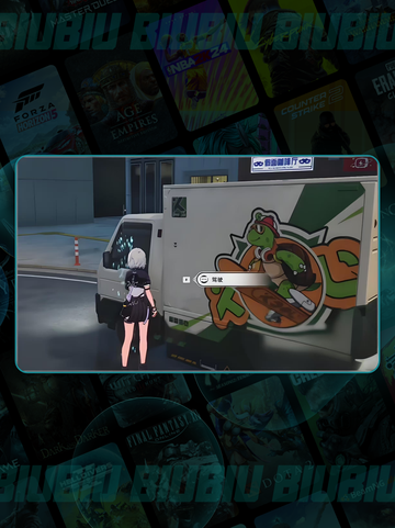 🚚异环运货神技曝光！效率翻倍💥截图4