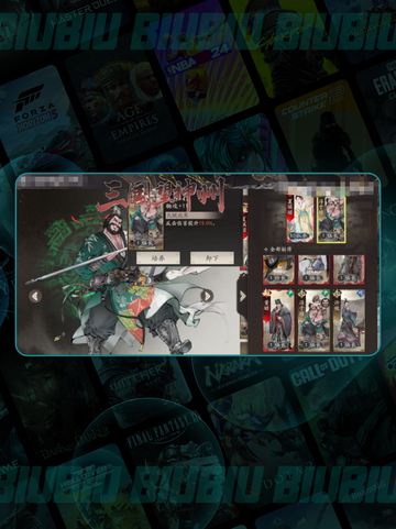 🔥淳于琼强吗？三国迷必看💥截图2