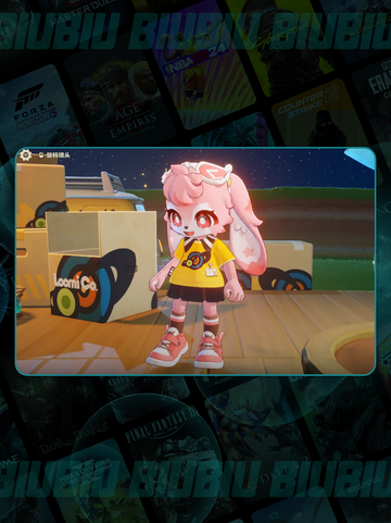 🌟星布谷地艾莎莎尼通关秘籍💥截图3