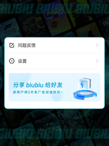 🔥Oniro手游价格大揭秘！✨截图5