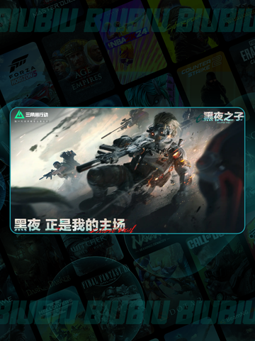 🎮三角洲行动国服延迟丢包？原因大揭秘！💥截图2