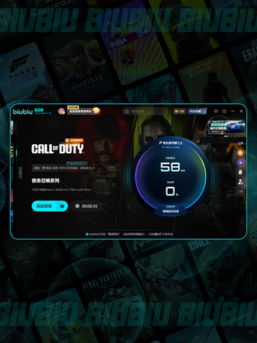 🎮💥COD22黑屏闪退？超全解决攻略来啦！✨截图4