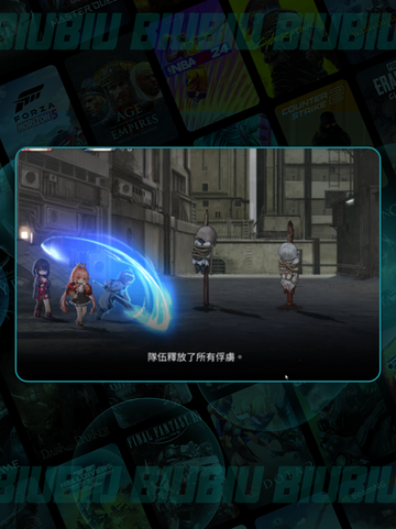 卡厄思梦境💥真相曝光！😱截图4