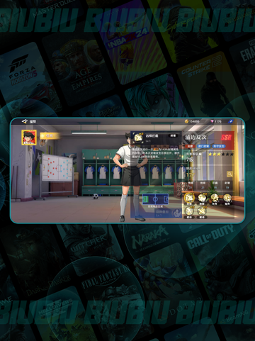 🔥队长小翼王牌对决💥截图4