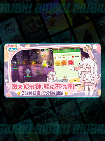 嘟嘟脸恶作剧金迪真面目😱截图2