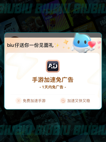 🔥胜利女神妮姬2025角色强度排行🌟必看榜单！截图4