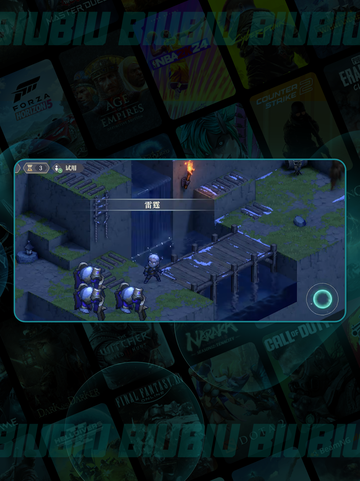 💥铃兰之剑杰洛特强度炸裂🔥截图3