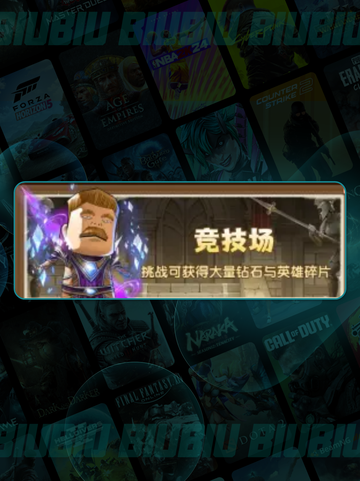 MT开荒神技🔥新手必看💥截图5