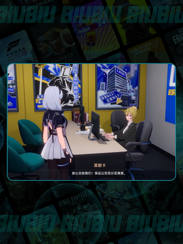 🔥异环三测时间曝光！💥截图4