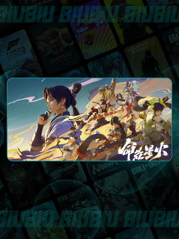 🎮手机打游戏延迟高？试试这些方法！截图2