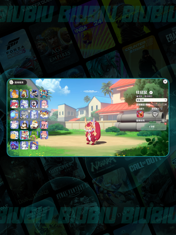 🐭💥桂冠鼠强度炸裂！截图2