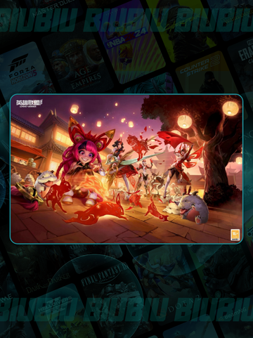 🎮LOL掉线频繁？一招修复超有效！💥截图3