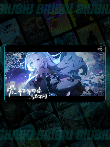 🌌空灵诗篇：神级世界观揭秘🔥截图2