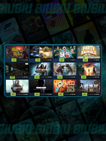 🔥Steam秋促来袭！🎮超值折扣别错过截图3