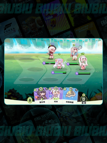 嘟嘟脸恶作剧战组合💥超神搭配✨截图4