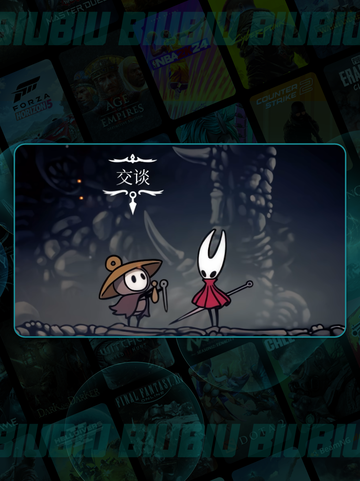 🎮《丝之歌》全角色大揭秘！✨截图4