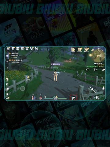 🔥斗罗诛邪等级爆破攻略💥截图2