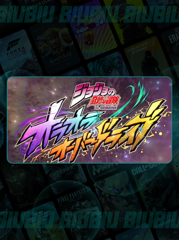 🎮JOJO闪退卡顿？一招解决黑屏问题！✨截图2