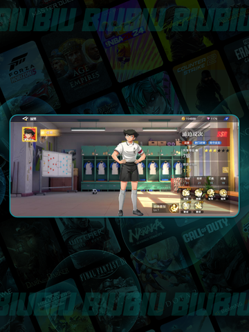 🔥队长小翼王牌对决💥截图2