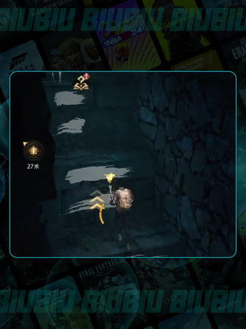 盗墓笔记🔥西王母BOSS秒杀技💥截图3