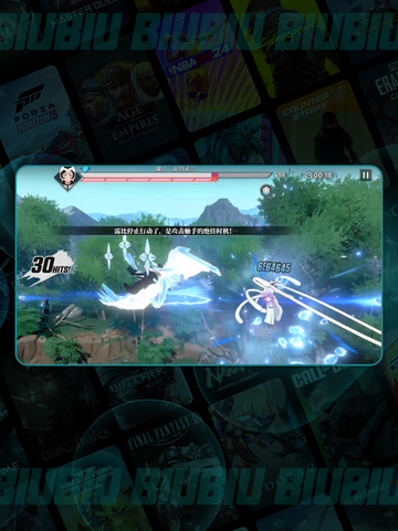 ⚔境界刀鸣BOSS全攻略💥截图6