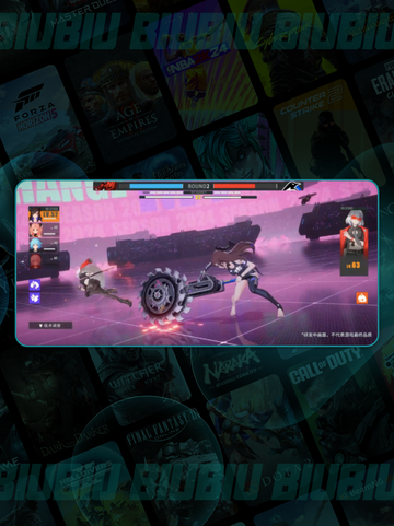 🔥虚环主播真面目曝光！😱截图5