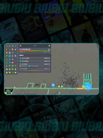 🏙《城市天际线2》1.42F1炸裂更新！🔥截图4