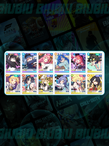 ✨星塔旅人刷初始神技🔥截图2