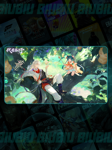 🔥代号西行竟是它打造？🤯截图2