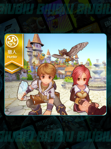 ✨RO2新纪元迷失传奇迷失传奇💥截图3