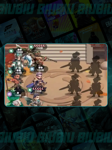 🔥巨神军师升星秘籍💥截图3