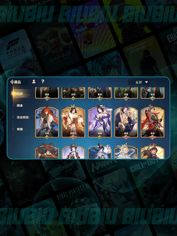 🔥千机阵自走棋爆爽吃鸡攻略💥截图2