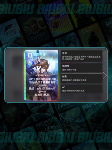 卡厄思梦境友纪🔥值得抽吗？💥截图4