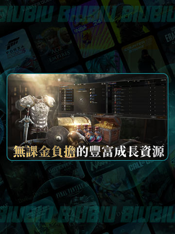 拉萨拉斯卡顿闪退？💥这款加速器让你畅快玩耍！🚀截图3