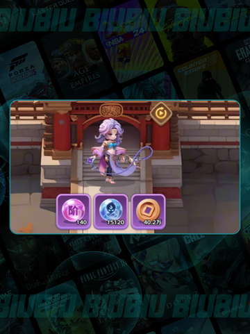 🔥巨神军师TOP阵容💥截图3