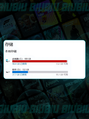 🔥漫威宇宙下载慢？速救指南🚀截图4