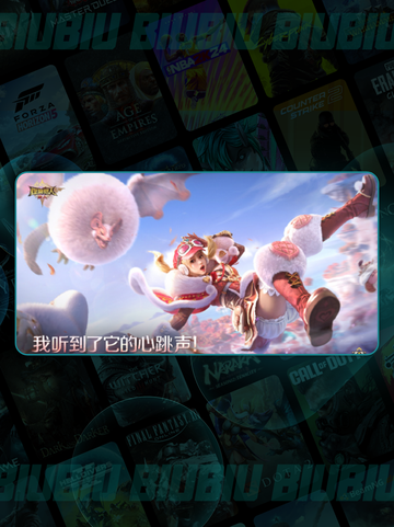 💥重炮少女觉醒！萌妹竟是隐藏BOSS？🔥截图3