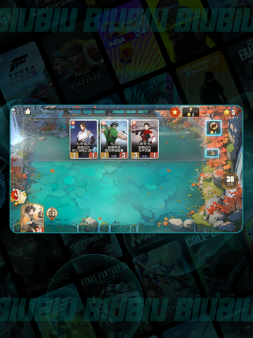 🔥零基础秒变棋王！千机阵自走棋新人玩家必看💥截图3